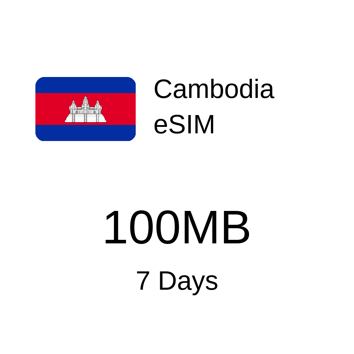 Cambodia eSIM - 100MB / 7 Days