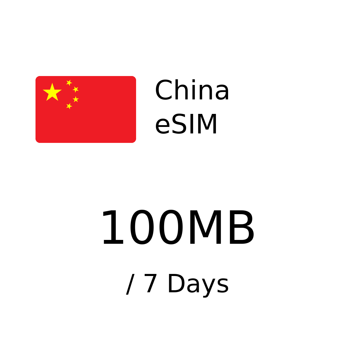 China mainland eSIM - 100MB / 7 Days