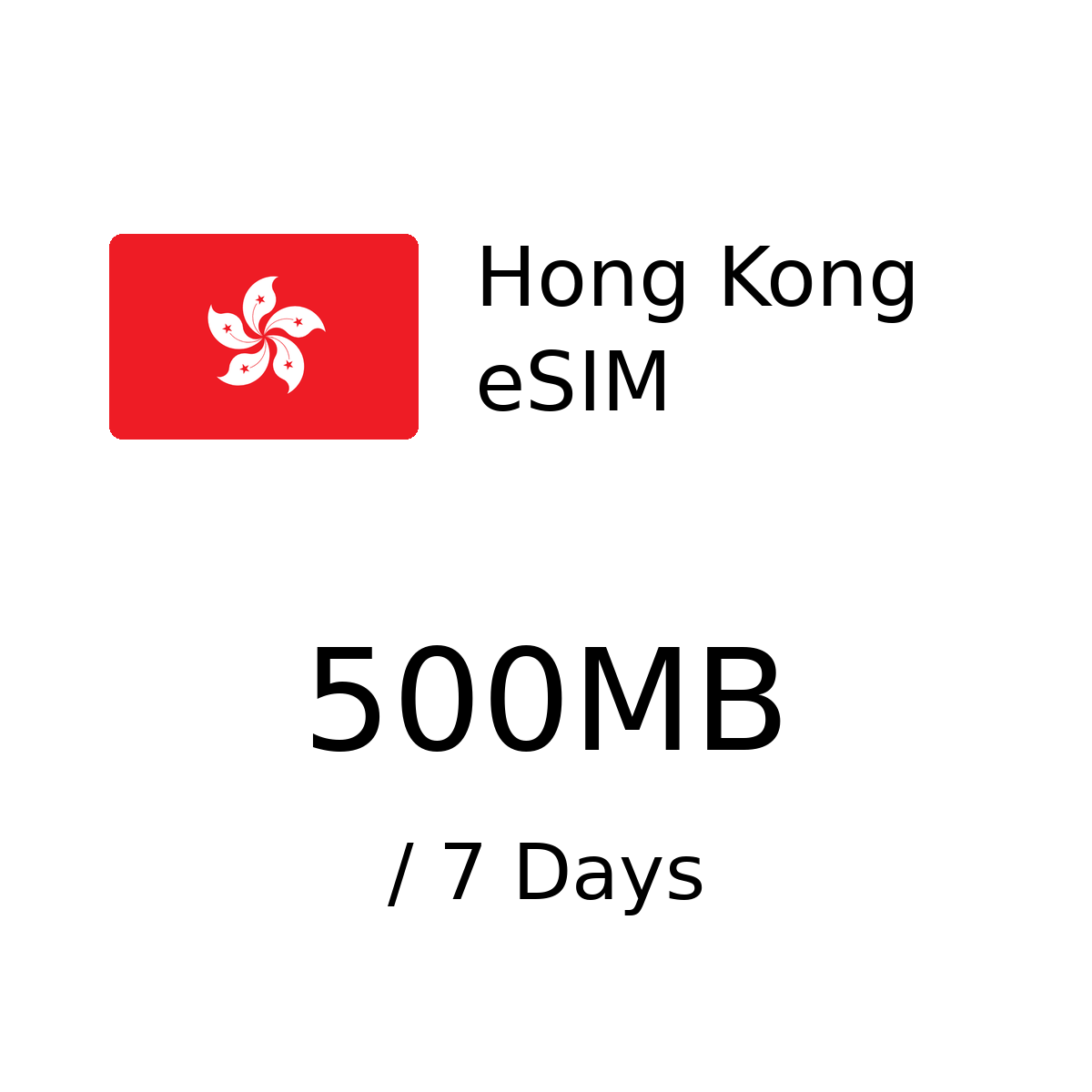 Hong Kong (China) eSIM - 500MB / 7 Days