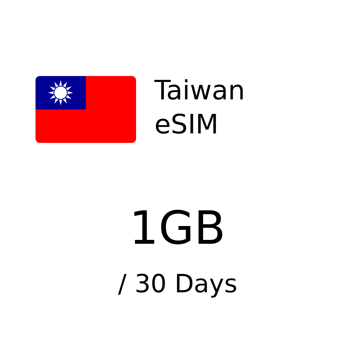Taiwan eSIM - 1GB / 30 Days