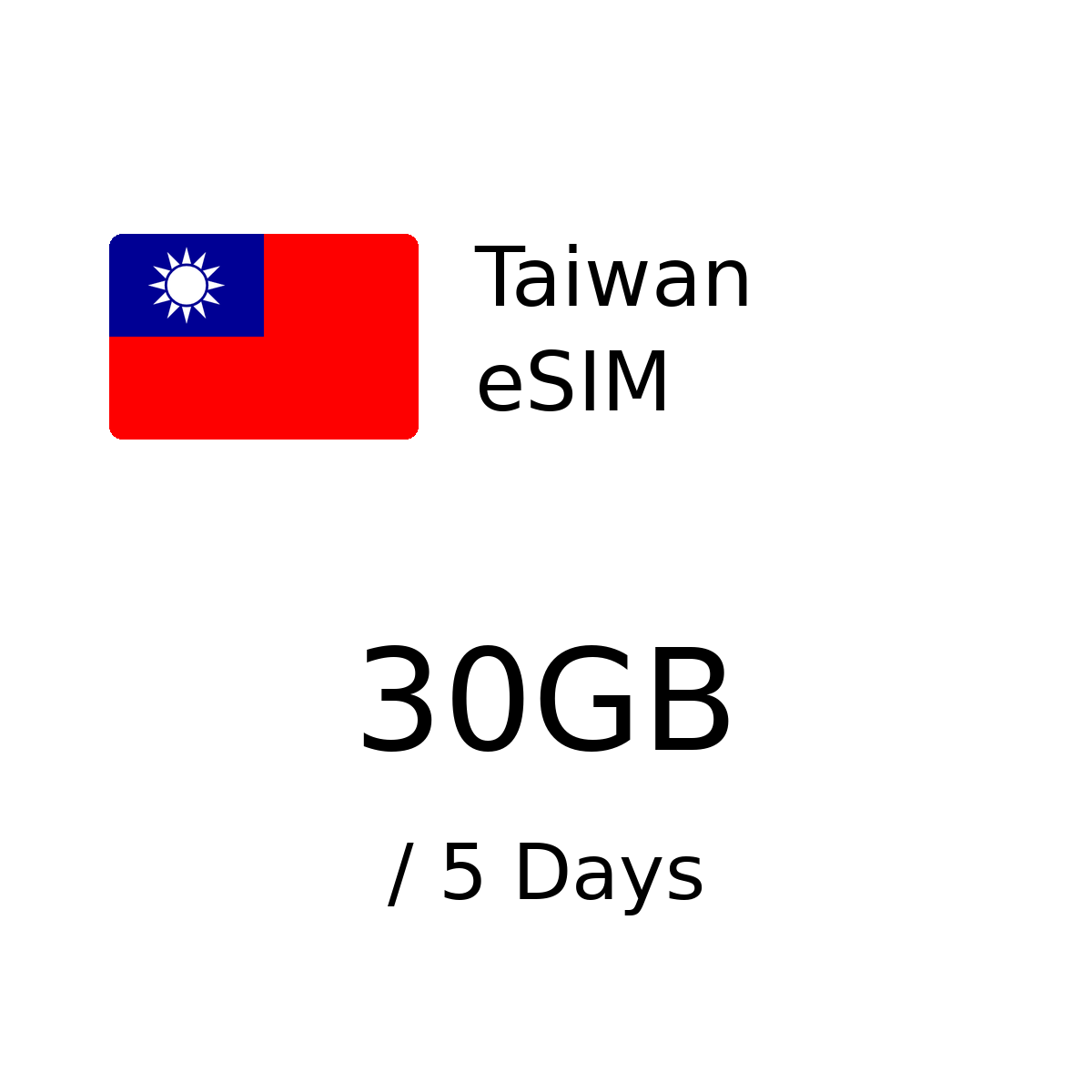 Taiwan eSIM - 30GB / 5 Days