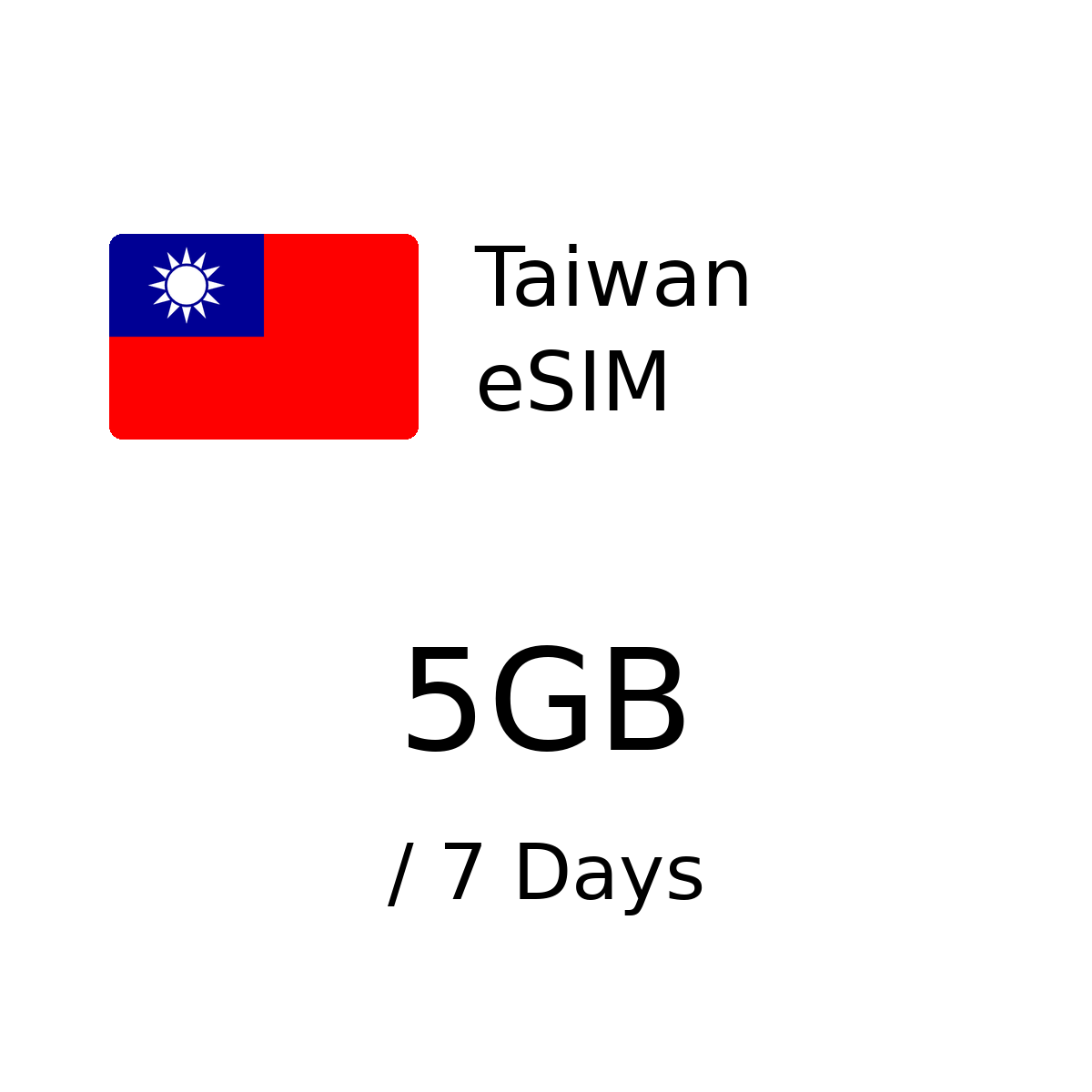Taiwan eSIM - 5GB / 7 Days