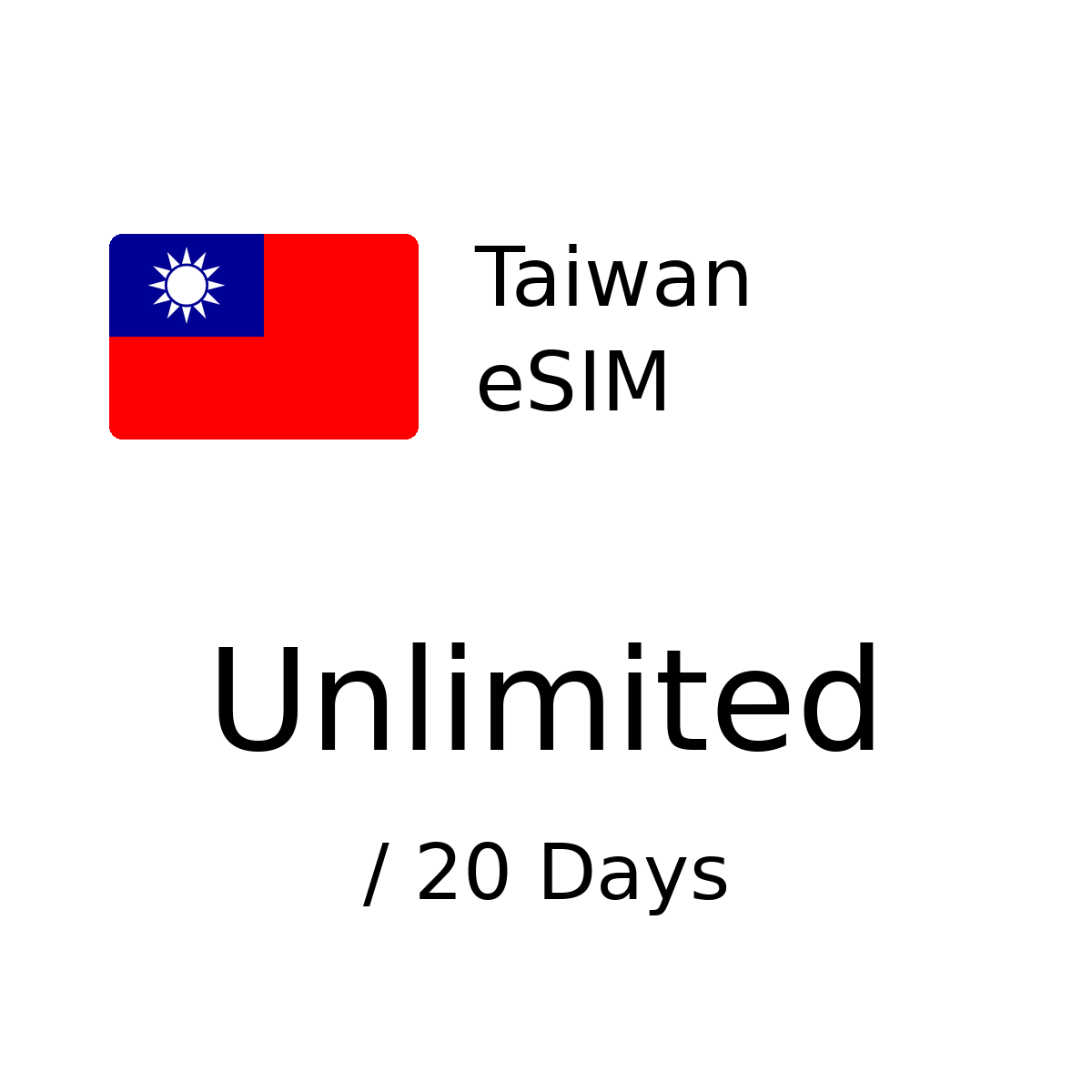 Taiwan eSIM - Unlimited / 20 Days