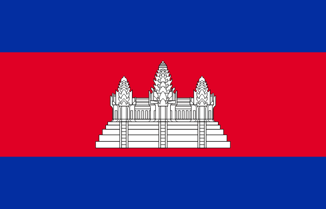 Cambodia eSIM Plans